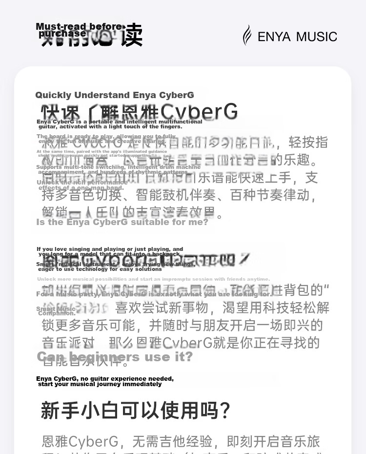 Enya [Ju Jingyi's Choice] CyberG Acoustic-Electric Guitar, Auto-Tune Beginner Smart Guitar 38