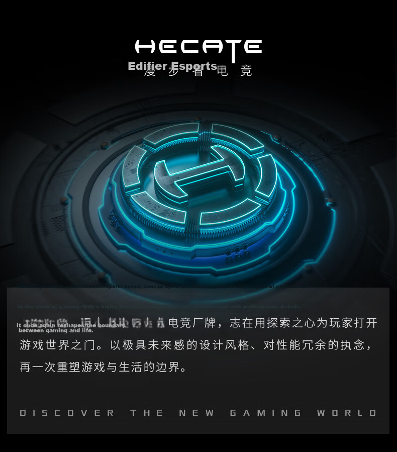 EDIFIER HECATE G2000 2.0 Professional Gaming Desktop Speakers Bluetooth Computer Speakers Black 2