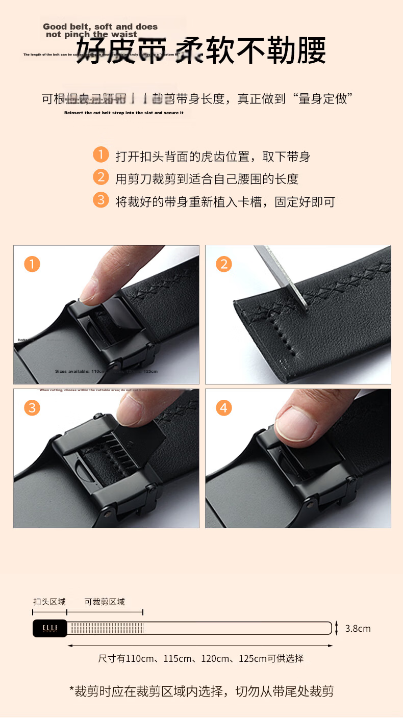 ELLE HOMME French Brand Men's Genuine Leather Automatic Buckle Belt Inner Wear Waistband Gift Box Birthday Present for Boyfriend Husband 15