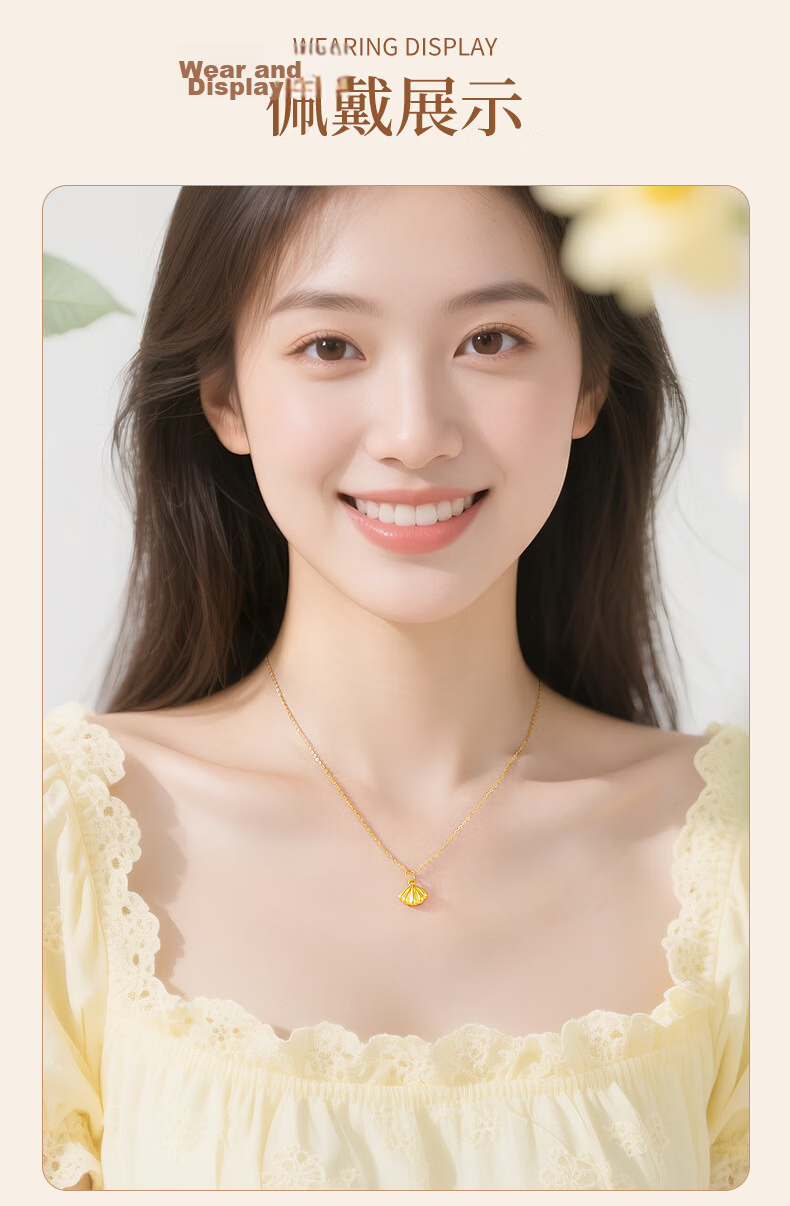 Lao Feng Xiang Gold and Silver Beizi Necklace for Women New Heartfelt Birthday Gift High-End Girlfriend Wife 7