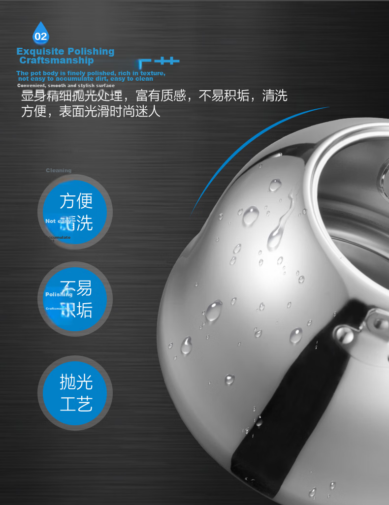 ASD Water Kettle, Thickened 304 Stainless Steel, Household Use, 3L Capacity, Whistling Sound When Filling, Suitable for Gas And Induction Cooktops, Heats Up, HS03T2WG 7