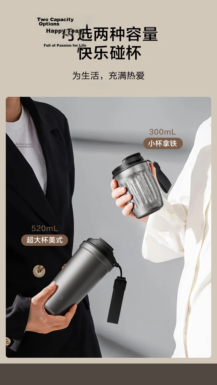 JD Original Insulated Mug Coffee Cup Portable Travel Water Bottle Practical Cup for Men And Women Silver Gray 360ml 10