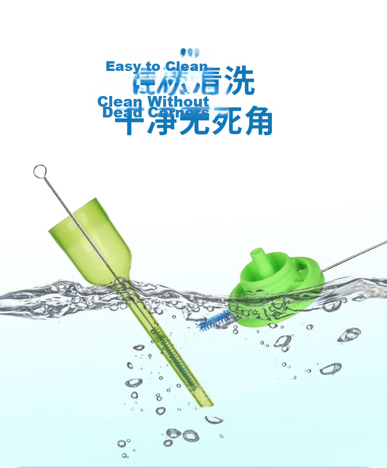 Bulangboshi Air Intake Tube Accessories, Wide Diameter 270ml Bottle Suction Aid Set, Aibaosen PLUS Exclusive 4