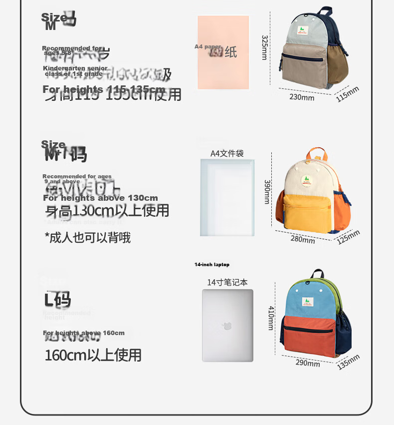 SHUKIKU Children's Backpack for Grades 1-3 Elementary School Students, Ultra-Light Water-Resistant Breathable Backpack for Outdoor Travel, Peach Juice Color, Size M+ 41