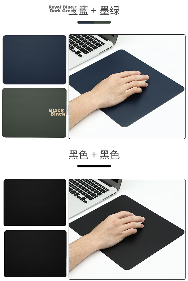 JPLAYER Small Mouse Pad Office Desk Mat Laptop Keyboard Mat Gaming Home Mat Skin-friendly PU Leather Waterproof Stain-resistant 300*240MM Dark Gray 12