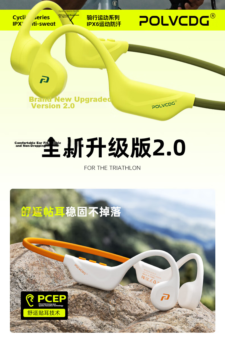Platinum X9 Bone Conduction Swimming Sports Bluetooth Earphones Open-Ear Non-In-Ear Running Cycling Fitness Waterproof Sweatproof Long Battery Life Noise Cancelling Ear-Hook Headphones 2