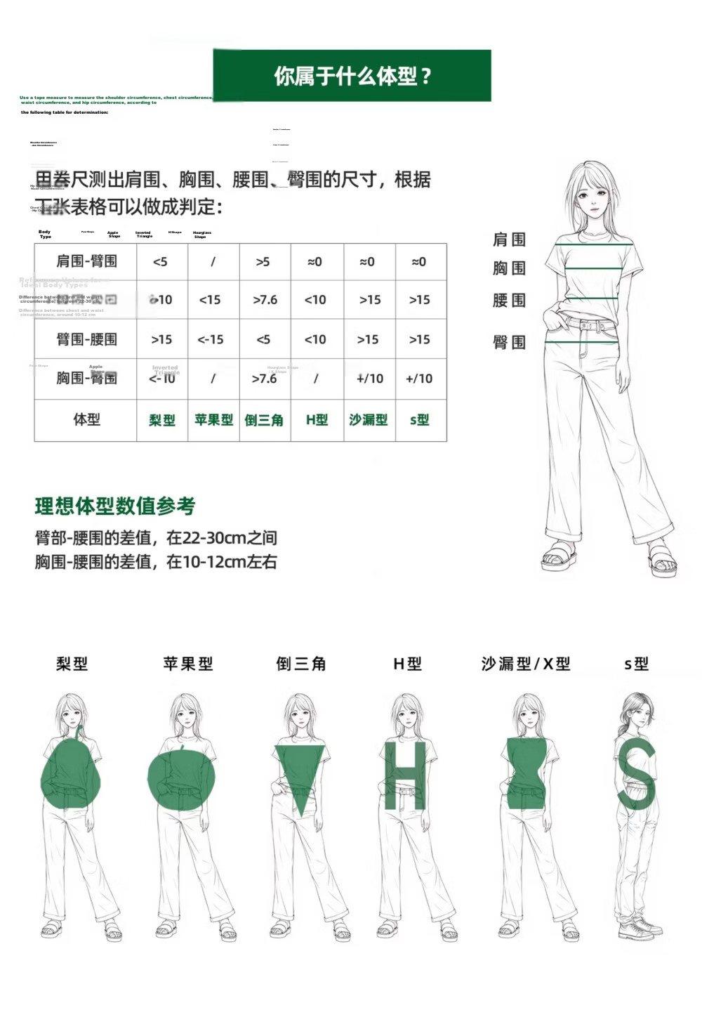 ICH MODE American Style White Shirt Women Summer Loose Physical Sun Protection Shirt Jacket Long Sleeve Top Blue XL 6