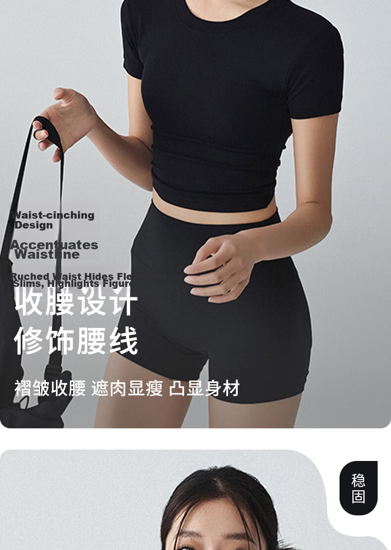 XUEXIMAN Women's Yoga Top Backless Sports Shirt Summer with Fixed Chest Pad Beautiful Back Pilates Short Sleeve Breathable Quick-Dry Fitness Wear 6
