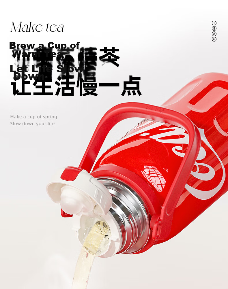 Germ Coca-Cola Rhythm Insulated Sports Water Bottle Large Capacity Car Travel Teacher's Day Gift 800ML White 11