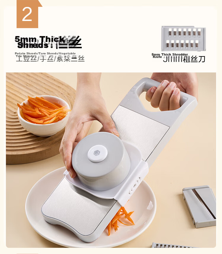 JD Original Grater, 304 Stainless Steel Vegetable Slicer, Potato Shredder, Multi-Functional Shredder with 6 Blades + Hand Guard 14
