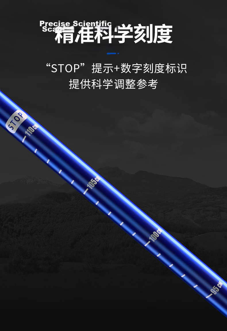 CAMEL [Qingfeng] Hiking Pole, Outdoor Trekking, Lightweight Portable Telescopic Mountaineering Equipment, Aluminum Alloy Walking Stick 16