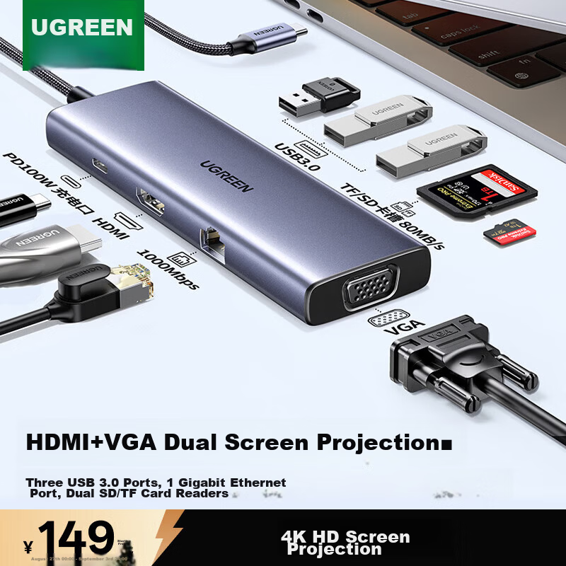 UGREEN Type-C Docking Station USB Hub HDMI VGA Ethernet Adapter Card Reader Compatible with Apple MacBook Air Huawei Lenovo Laptop