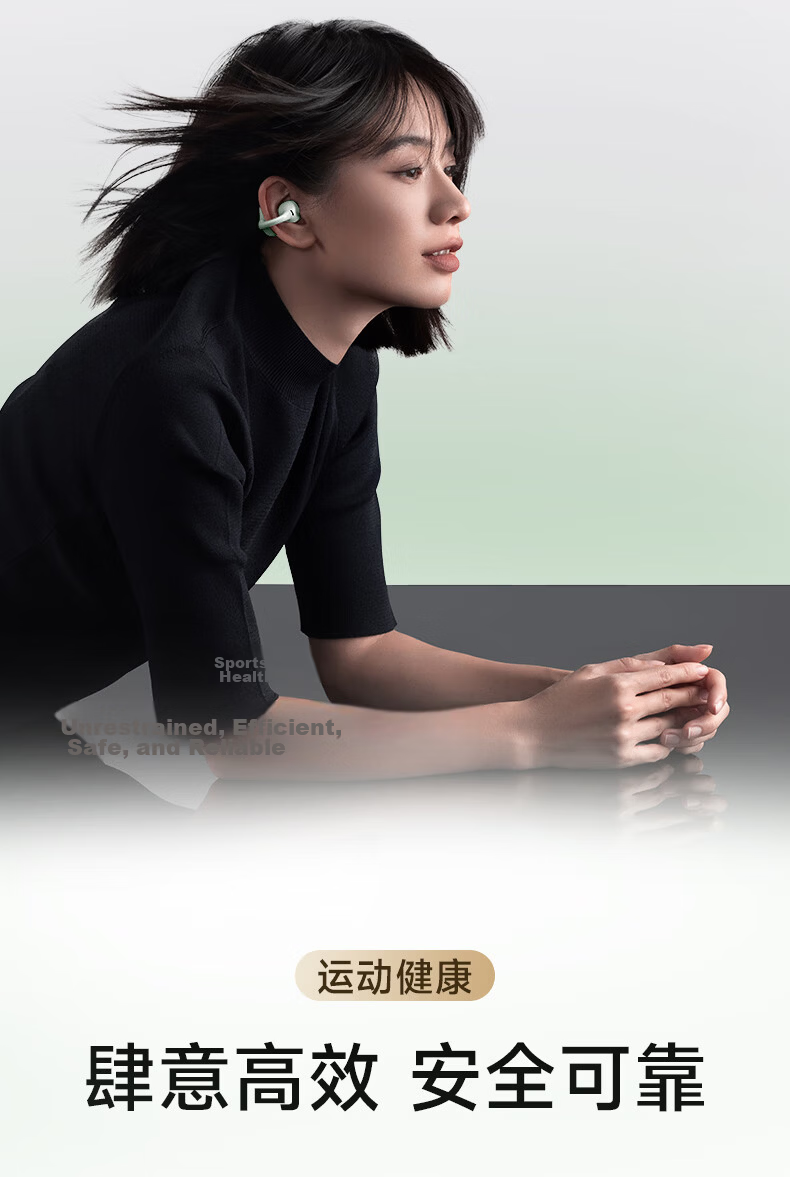 EDIFIER Lolli Clip Cloud-Feel Smart Ear Clip, Active Noise-Cancelling Bluetooth Headphones, Sports Earphones, Compatible with Apple, Huawei, Xiaomi, OPPO, Glacier White, Graduation Gift 15