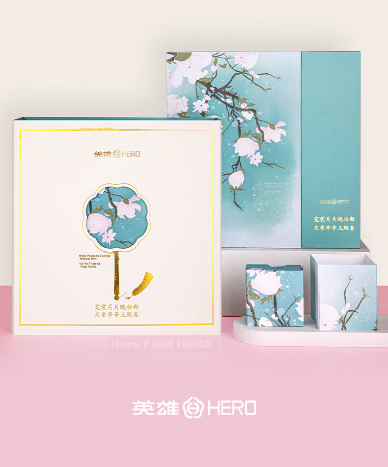 HERO Fountain Pen, New Year Gift Box Shaohua Series - Magnolia Flower Men's And Women's Business Personalized Signature Iridium Gold Pen Gift High-End Ink Set White 15