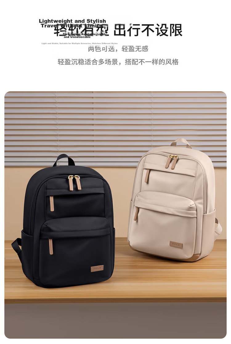 POLO Women's Backpack High-End 14-Inch Laptop Bag Large Capacity Student School Bag Travel Backpack Birthday Gift 4