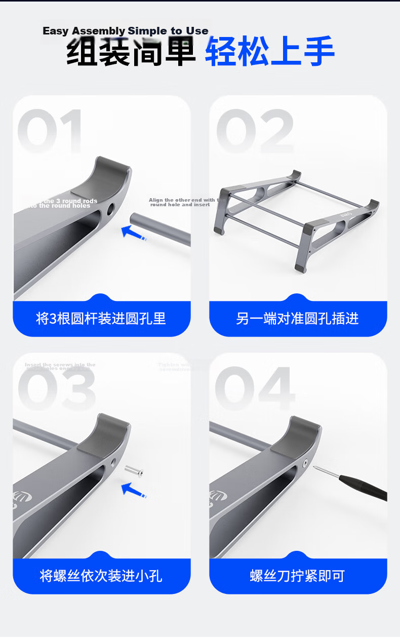ORICO Laptop Stand Aluminum Alloy Adjustable Cooling Holder Desktop Riser Compatible with Apple Mac Huawei Lenovo - ST11 Silver 12