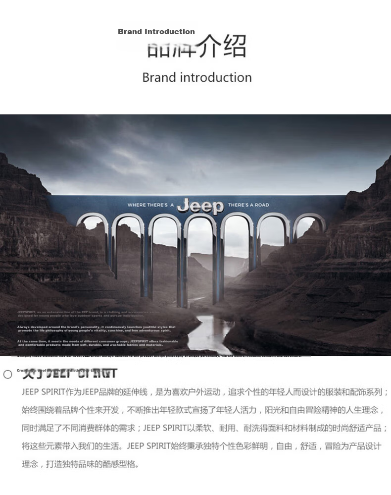 JEEP SPIRIT Men's Canvas Automatic Buckle Belt, Toothless, Simple Color-Block, Durable Military Training Waist Belt 17