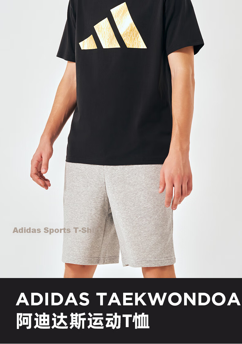 Adidas Summer Short Sleeve T-Shirt Unisex Couple Casual Daily Half Sleeve Black/Gold S 2