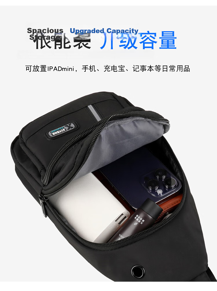 Half-Cigarette Chest Bag Men Large Capacity Crossbody Bag Single Shoulder Bag Trendy Student Waist Bag Outdoor Sports Canvas Small Backpack Sports Bag 11