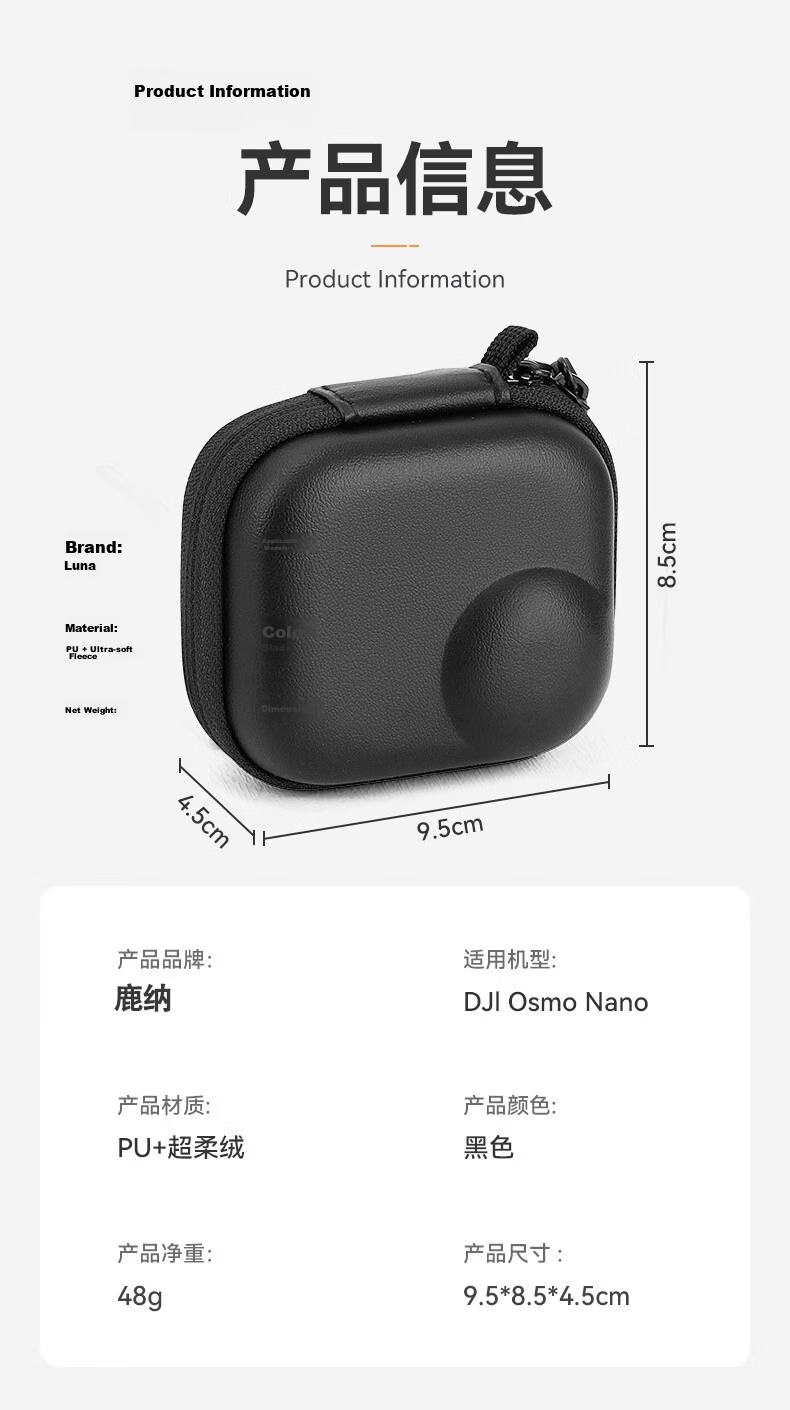 Luna DJI Osmo Nano Storage Bag Mini Protective Case Portable Carrying Box for Sports Camera 9