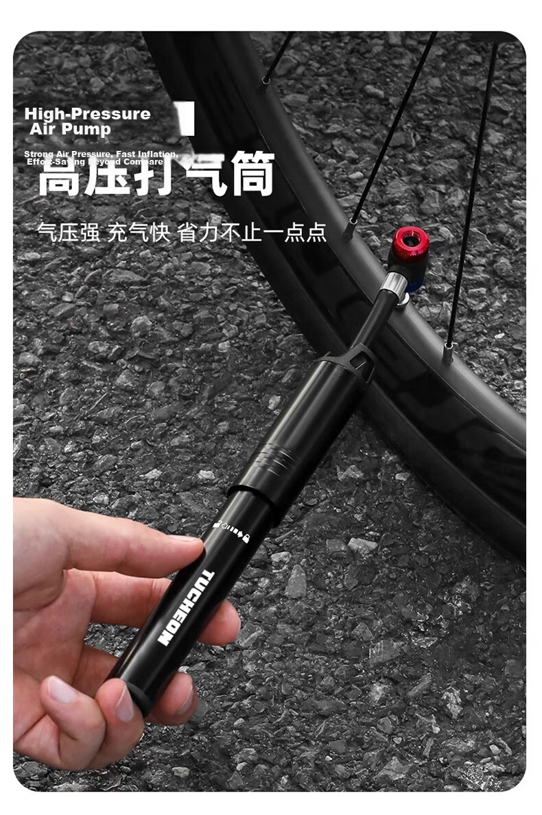 Ousen Portable Mini Bicycle Pump Road Mountain Bike Emergency Cycling Inflator Pump 23
