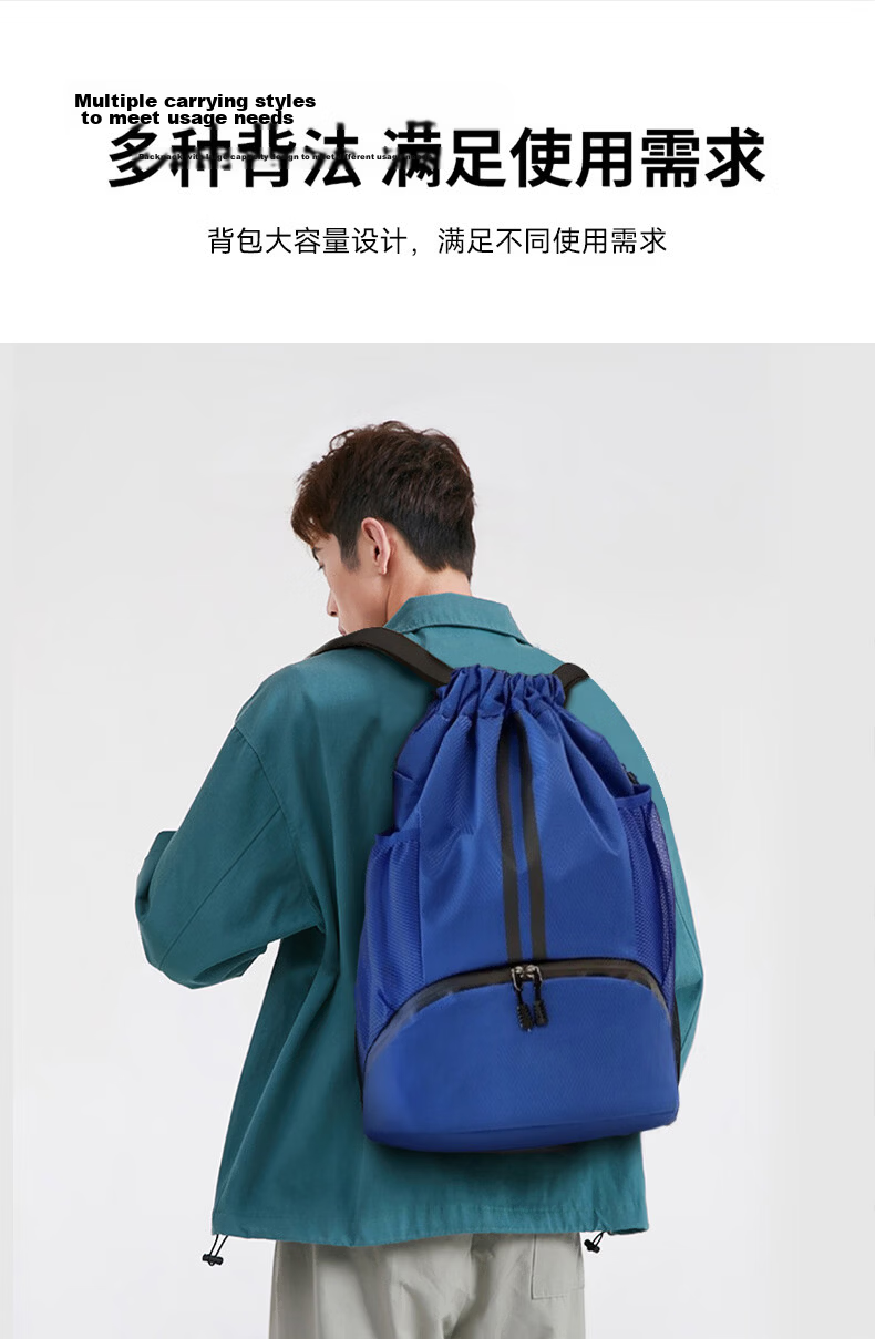 VICTORIATOURIST Sports Bag for Men Wet and Dry Separation Swimming Bag Basketball Bag Football Backpack Training Fitness Drawstring Shoulder Backpack 10
