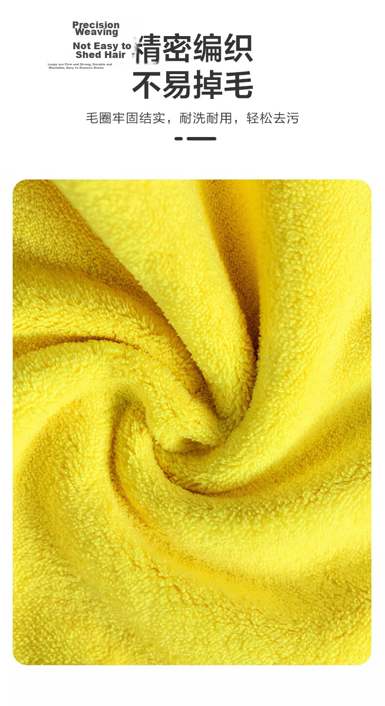 Accor Cleaning Cloths 30x30cm 4-Pack Cotton-Polyester Large Car and Glass Wiping Towels 5