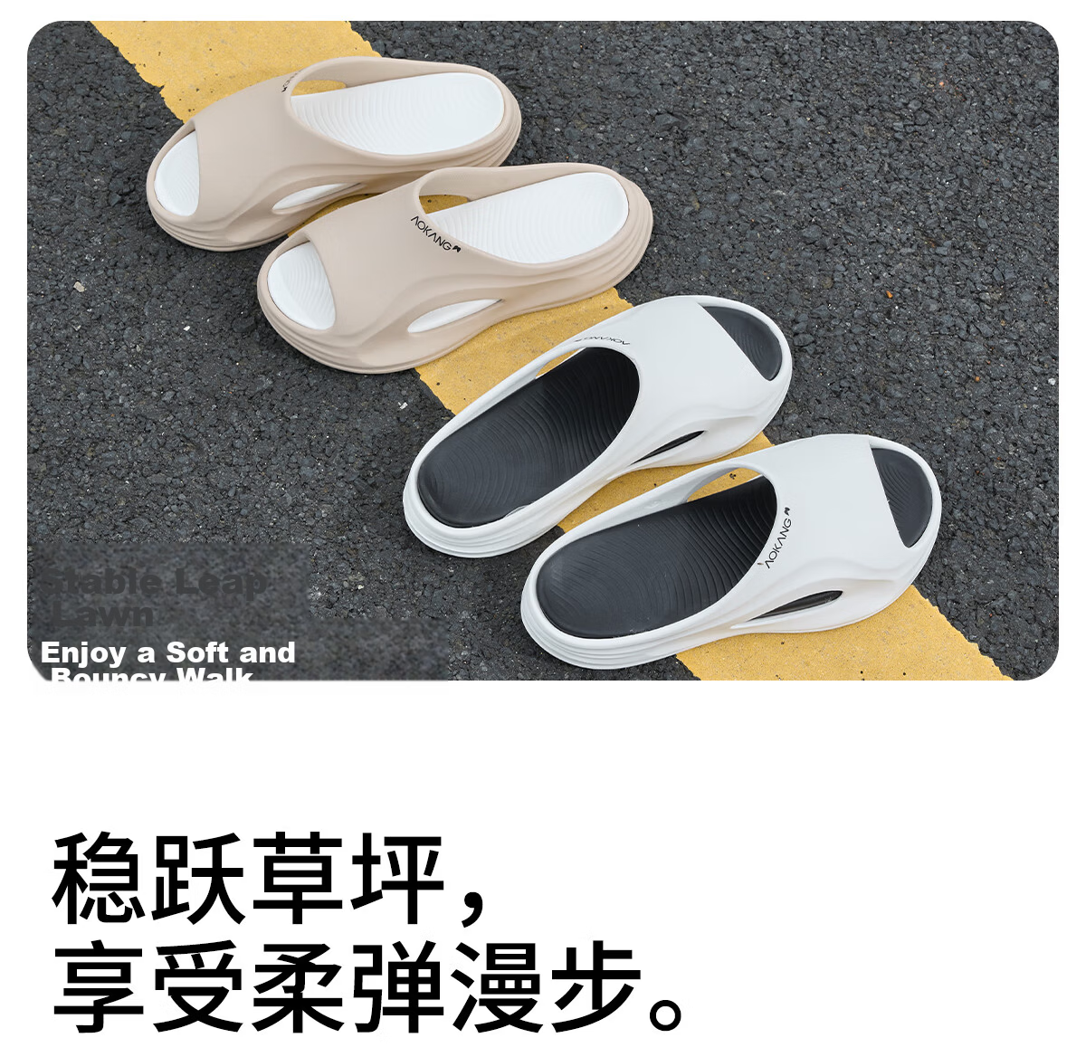 Aokang Men's Summer Outdoor Non-Slip Odor-Resistant Thick-Soled EVA Sport Slippers Beach Sandals 11