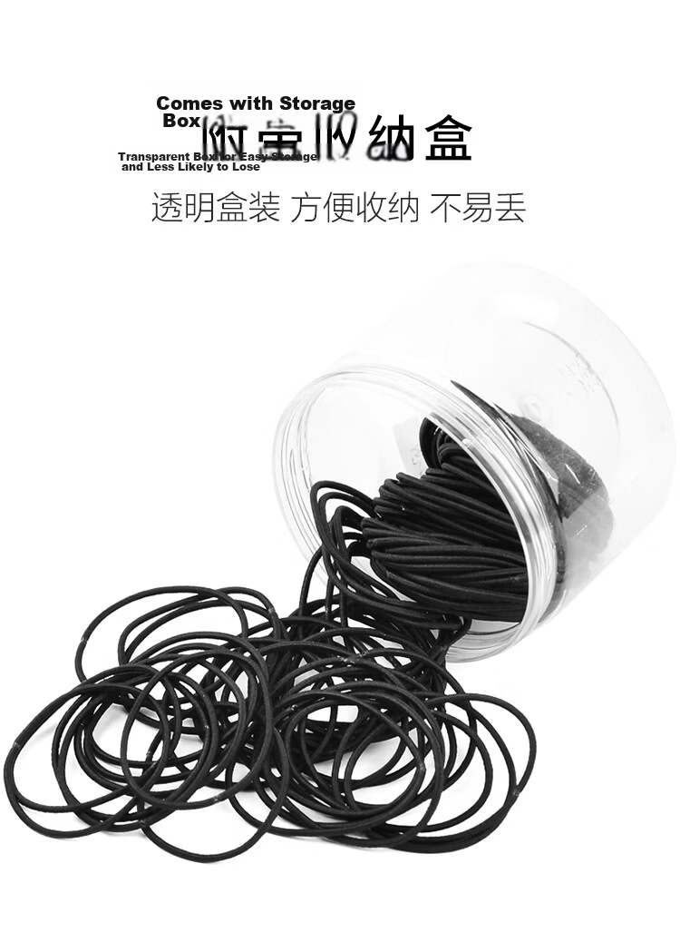 Meifuyu Black Thin Elastic Hair Ties 100pcs High Elasticity Rubber Bands Hair Bands Hair Circles Hair Ropes MF0615 7
