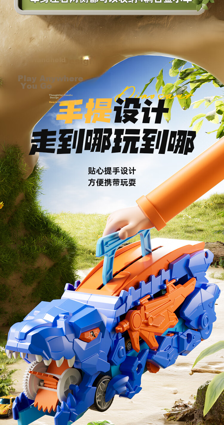 Snaen Children's Dinosaur Toy Car, Ejection Track, Transforming Alloy Car, Birthday Gift for Boys Aged 3-6 Years Old 8
