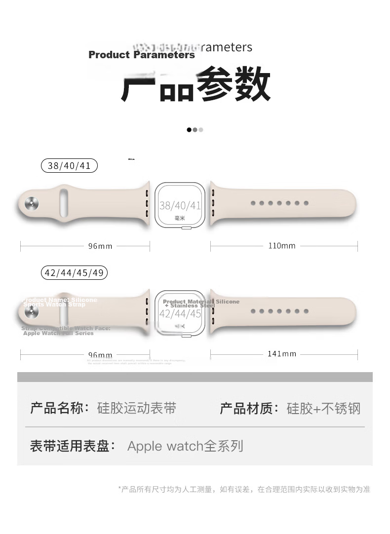 BHO [Over 1 Million Sold Online] Compatible with Apple Watch Band, Suitable for Apple Watch S12 Sports Band, IWatch S11/10/9/ultra4/se Silicone Strap 5