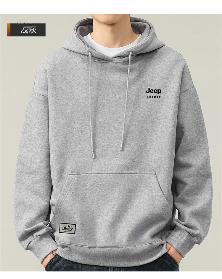 JEEP SPIRIT Men's Hooded Sweatshirt, Casual Loose Long-Sleeve T-Shirt for Spring, Base Layer for Men, Deep Blue, 2XL 23