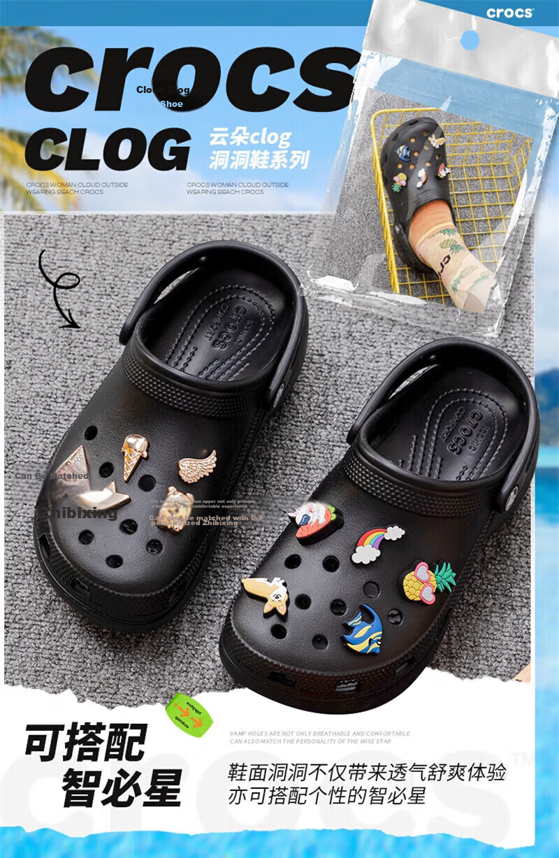 CROCS Women's Shoes, Thick-Soled Cloud Hole Shoes, Outdoor Casual Fashion Slip-On Beach Shoes, 206750-100, Size 37-38 11