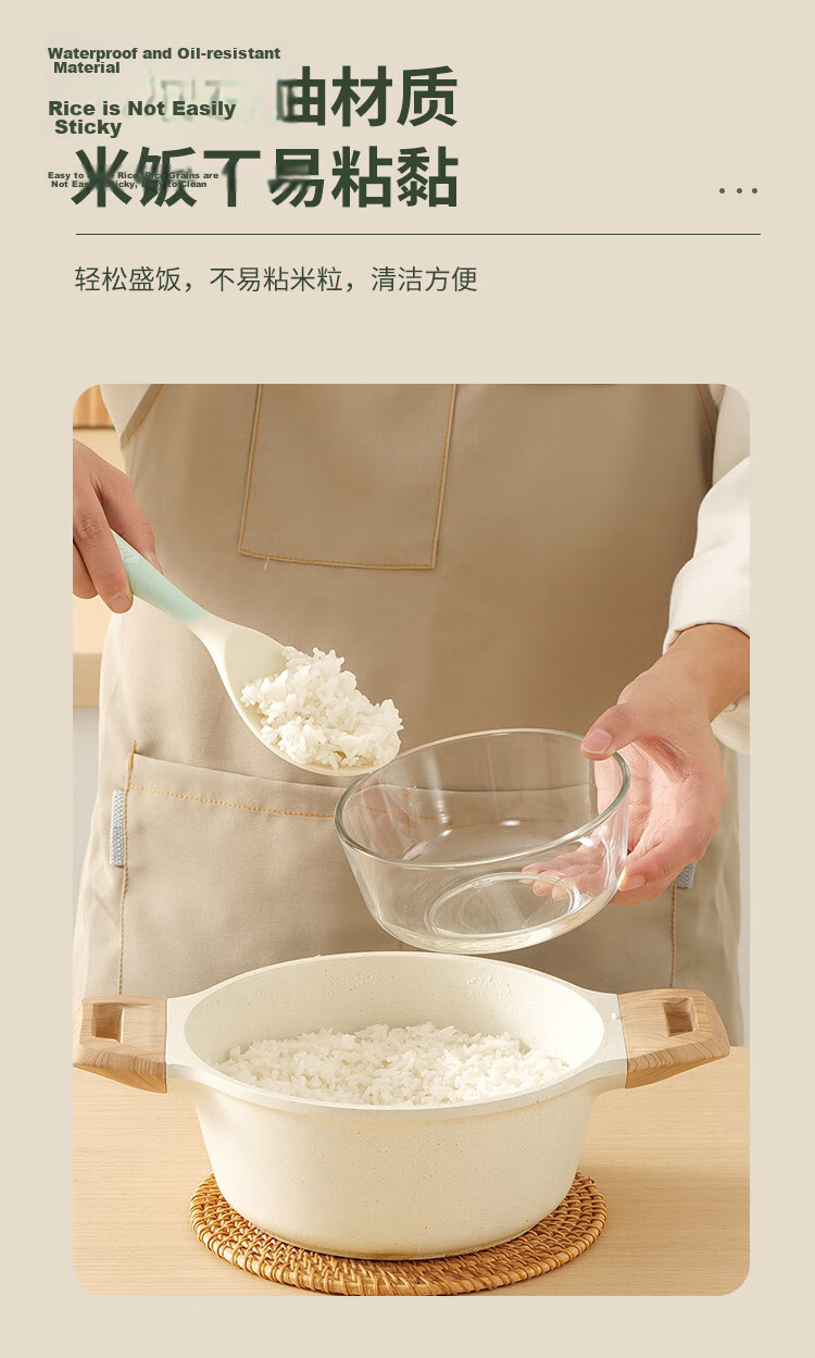 BAYCO Silicone Large Strainer Skimmer Kitchen Dumpling Noodle Ladle High Temperature Resistant Draining Filter BC5618 10