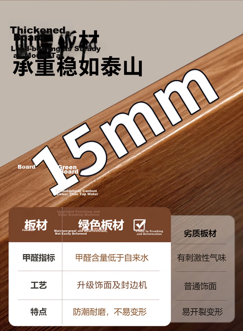 Quanpinwu Computer Desk Study Office Writing Table Long Training Home Bedroom 2026 New Rental E-sports Desk 9