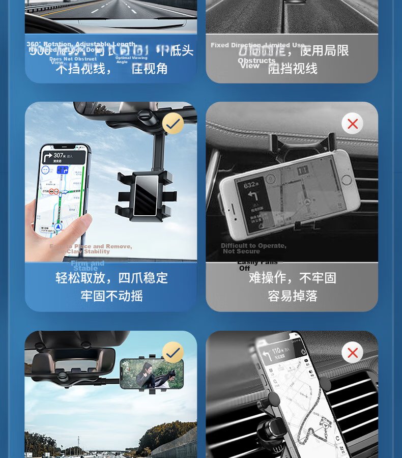 Digalun Car Rearview Mirror Phone Holder 360-Degree Rotation Adjustable Stretch Car Mount Universal Multi-Function AR Navigation Bracket 11