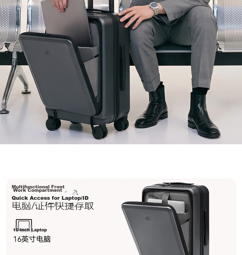 90 Points 20-inch Carry-on Luggage Unboxing Suitcase Men and Women Business Multifunctional Trolley Case Seine River Series Password Lock 2