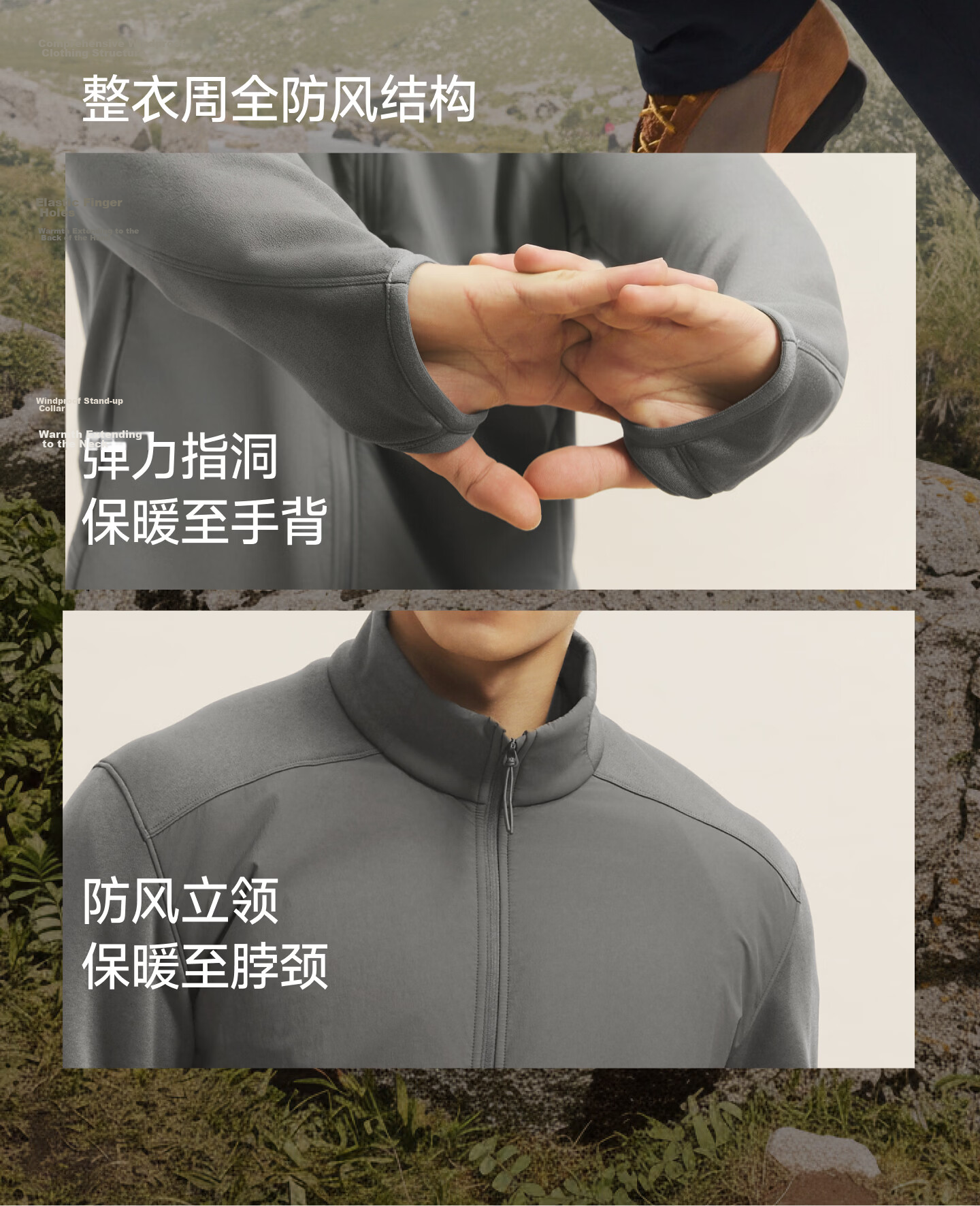 Beneunder Men's Jacket Windproof Fleece Liner Outdoor Softshell High Elasticity PM133 Light Gray Blue L 5