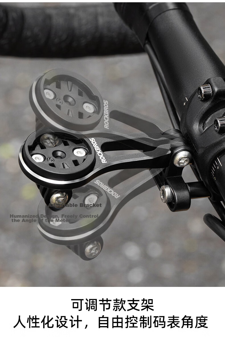 ROCKBROS Bicycle Extension Bracket, Odometer Mounting Rack for Road And Mountain Bikes, Light Hanger, Action Camera Base (Integrated Design) 6