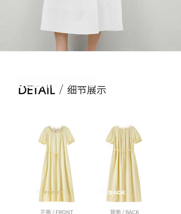 Shangdu Bira Linen Acetate Lyocell Dress Women Spring Summer Elegant Hollow Beaded Round Neck A-line Loose Slim Long Dress 26