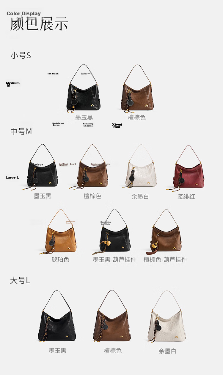 Nalandu [Mao Xiaotong Style] Women's Bag 2026 New Cowhide Xuan Yue Tote Bag Birthday Gift for Girlfriend 9