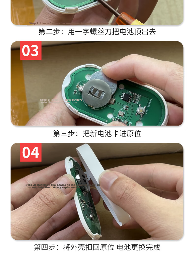 Bolianzhihui Outdoor Waterproof Wireless Doorbell, Ultra-Long Range Home One-To Electronic Remote Control Doorbell, Entrance Dingdong Doorbell, Elderly One-Key Call Button M558 18