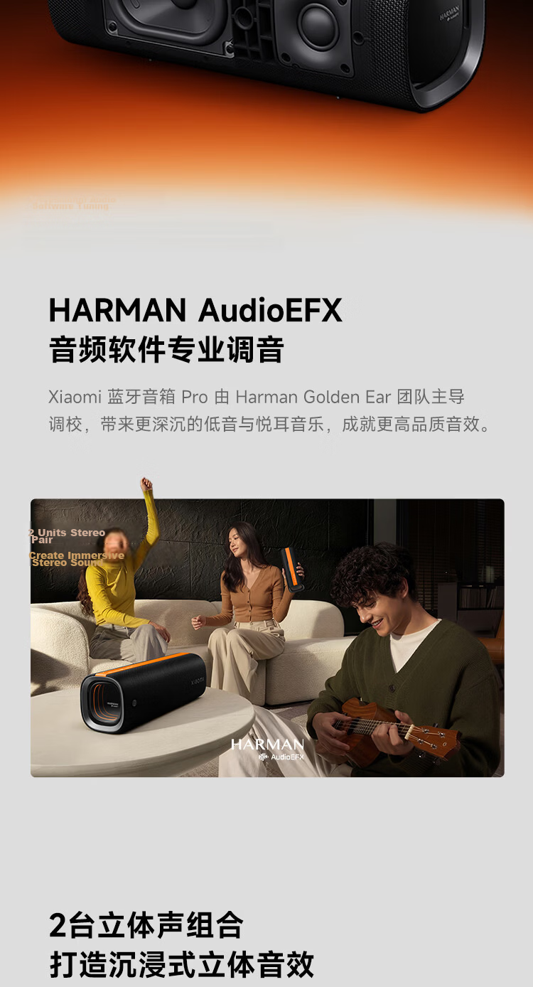 MI Xiaomi Sound Party Bluetooth Speaker Pro Harman-Tuned Bluetooth Speaker Outdoor Portable Long Battery Life Soundparty Dustproof Waterproof Bluetooth Speaker 5