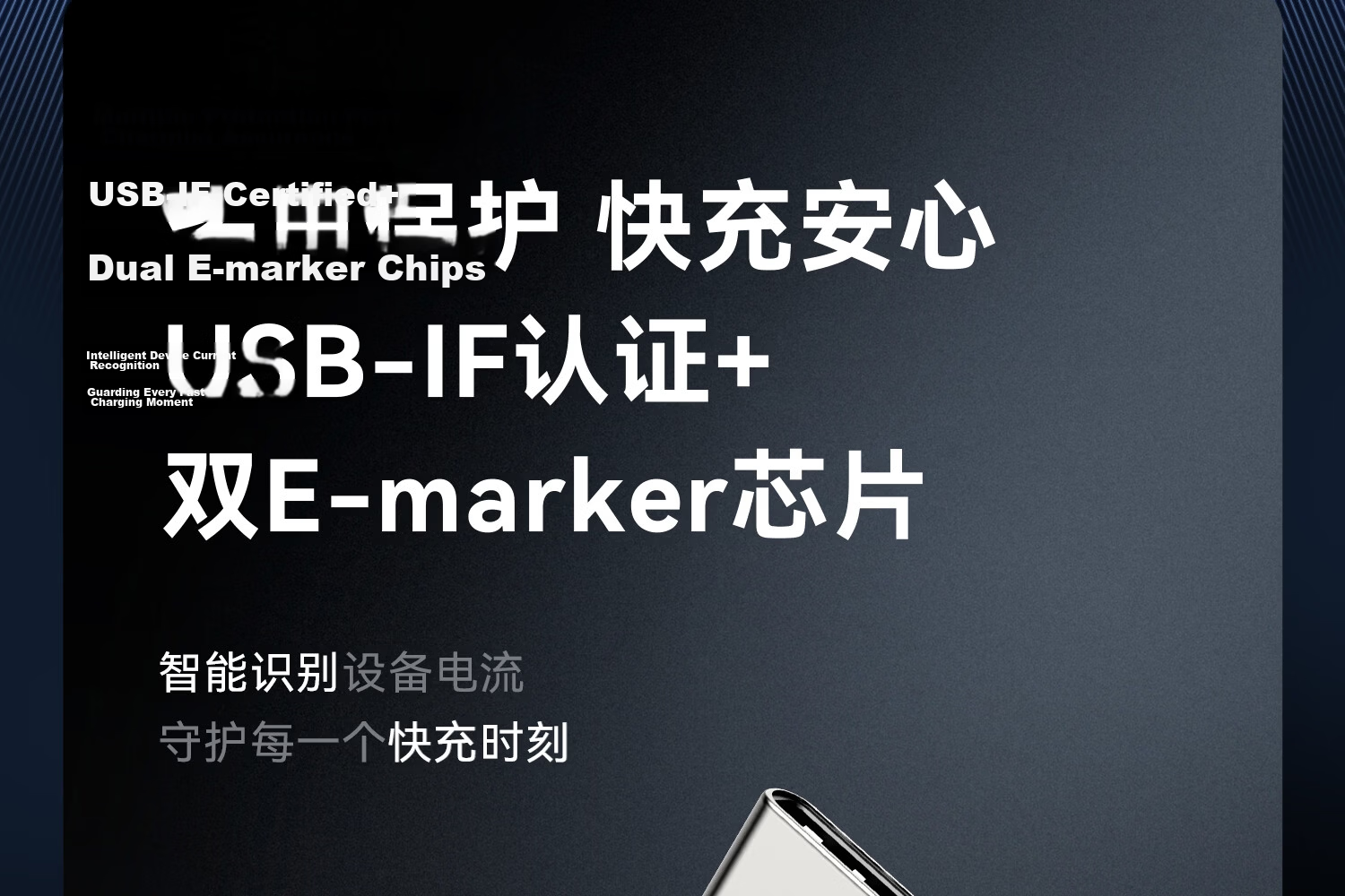 ANKER Prime [Hu Yanbin's Choice] Charging Cable, 240W Type-C Compatible with IPhone 17 Pro Max, Apple 16, DJI Pocket 4/3, Fast Charging Data Cable, 1.8m 25