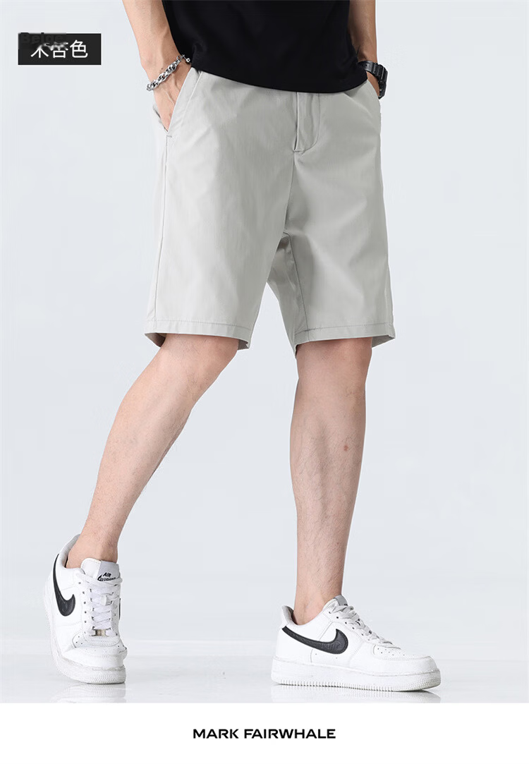 MARK FAIRWHALE Men's Shorts, Summer Business Casual Pants, Lightweight Straight-Leg Five-Point Shorts, Versatile Youth Trousers for Me 21