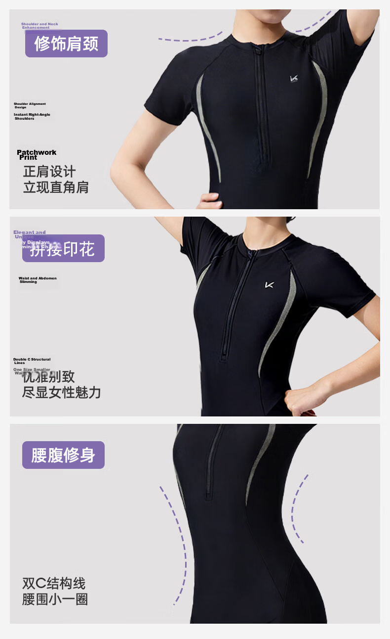 Keep Women's One-Piece Swimsuit, Slimming, Professional Adult Swimwear, Concealing, Hot Spring Resort Style, New 2026 Model, Black, Size L 3