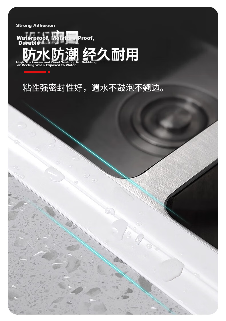 Modouyu Kitchen Sink Sticker, Gas Stove Edge Sealing Strip, Bathroom Sealing Strip, Sink Water Barrier Strip, Waterproof Sticker 4