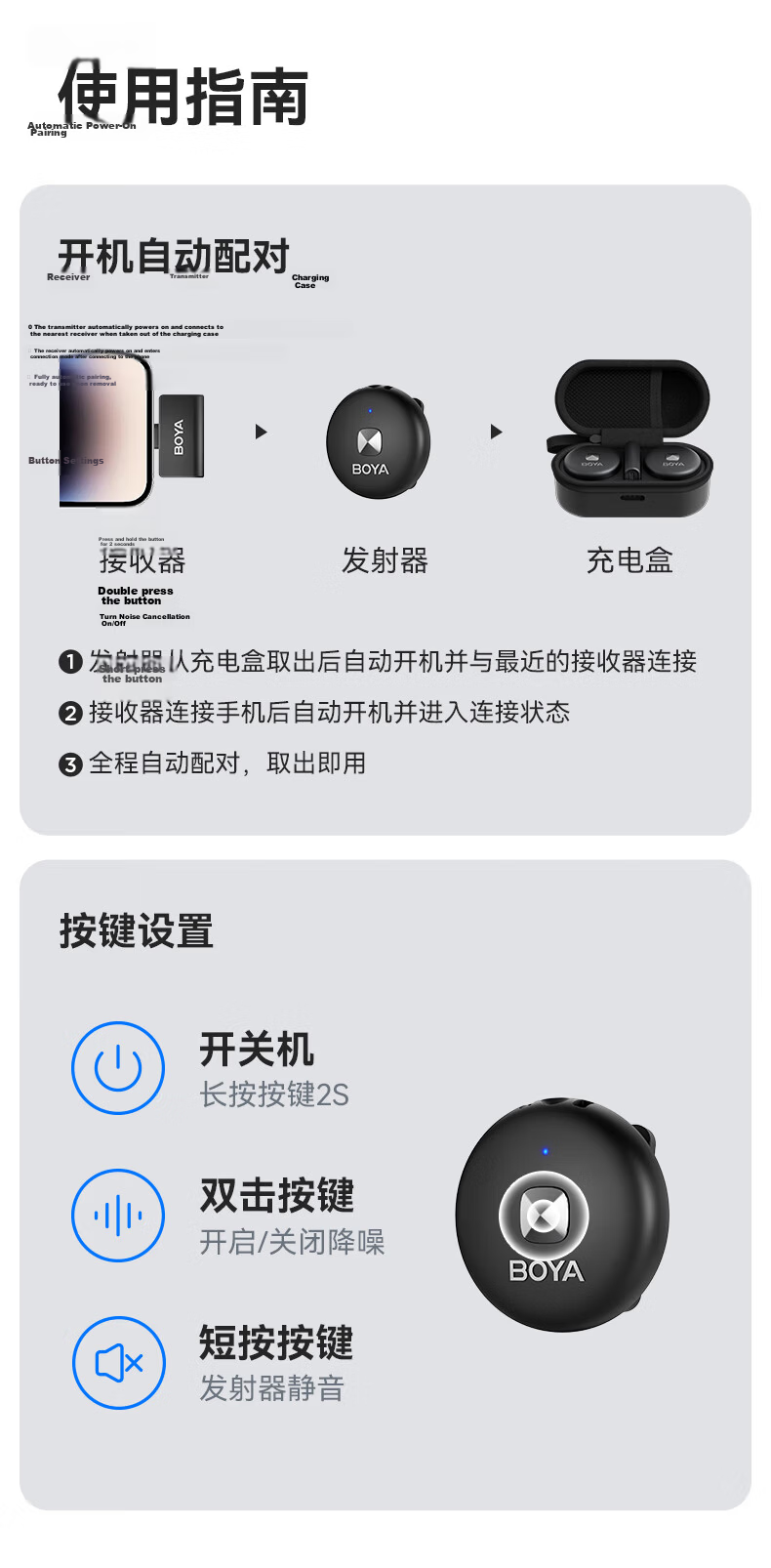 BOYA Omic Wireless Lavalier Microphone Dual Channel Wireless Clip-on Mic for Mobile Outdoor Live Streaming Vlog Short Video Noise Cancelling Wireless Microphone Type-C Version 17