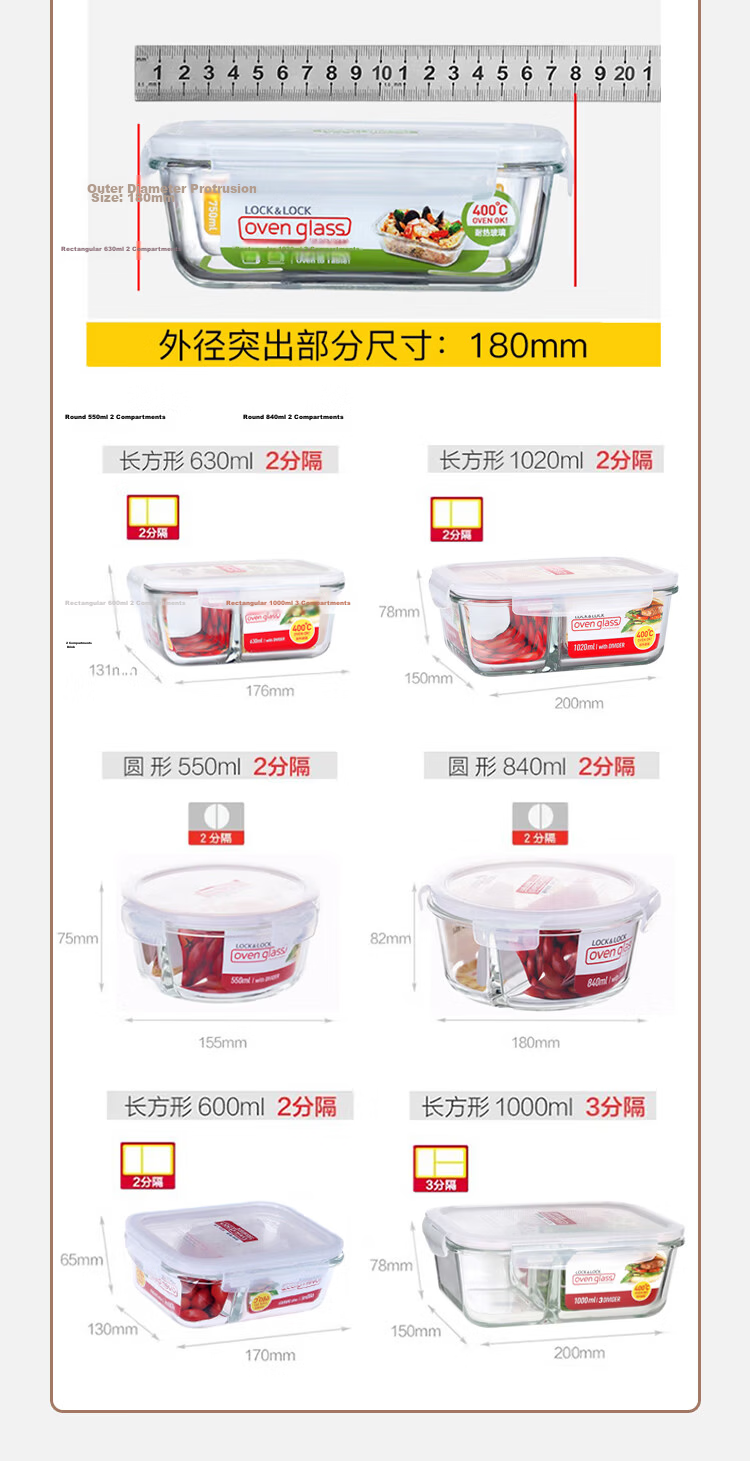 Lock&Lock 1.02L Large Capacity Heat-Resistant Glass Lunch Box with Two Compartments, Microwaveable, Airtight Storage Container 9