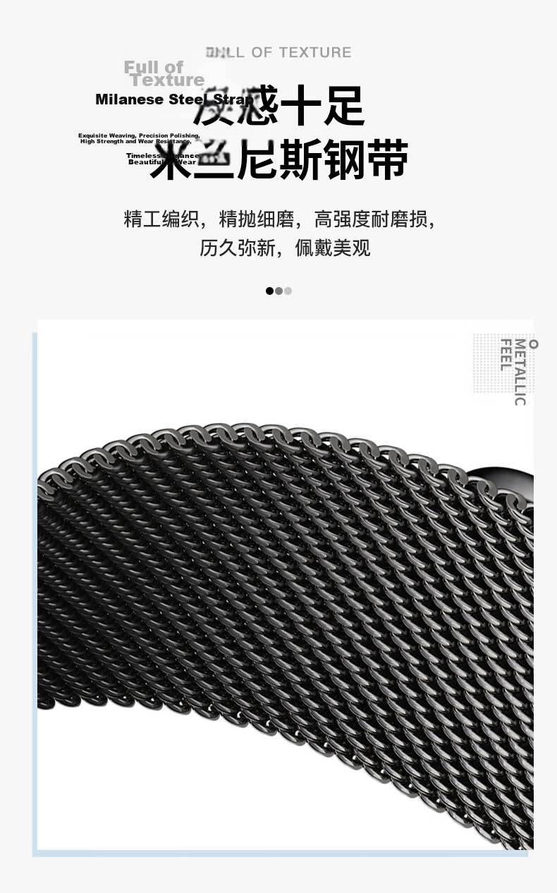 Weiqiantu Magnetic Milan Strap Compatible with Xiaomi Watch S5/Watch 5/S4 Sport/S3/S2 Magnetic S1 Pro Milanese Sports Commemorative Edition Band 2
